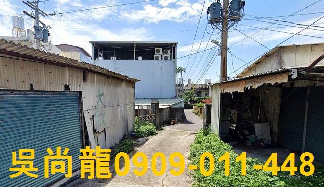 大肚拍賣透天-4