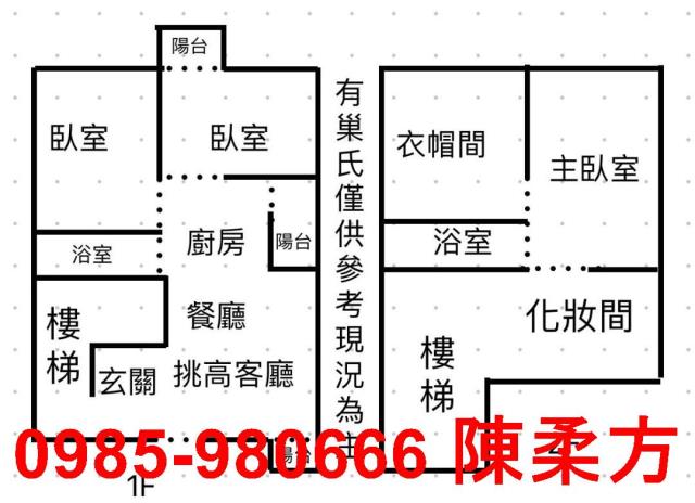 嘉義東區華廈-10