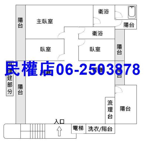 東區華廈-15