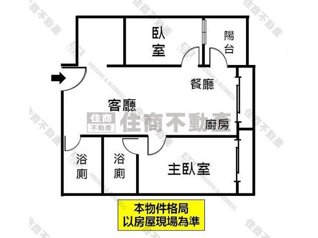 東區大樓-13