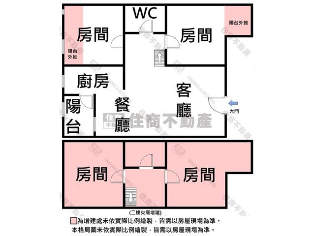 仁德華廈-15