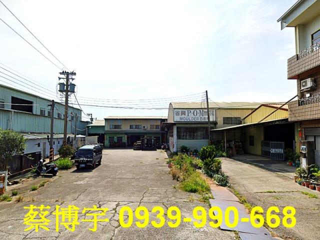 神岡法拍屋大洲路廠房