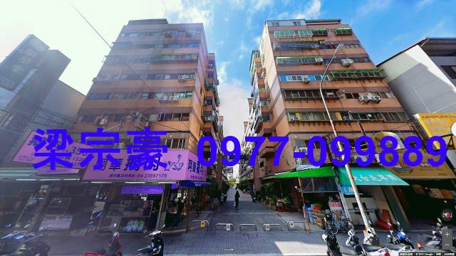南屯法拍大樓-5