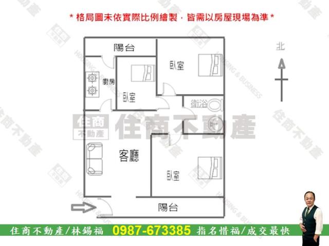 台南北區公寓-14