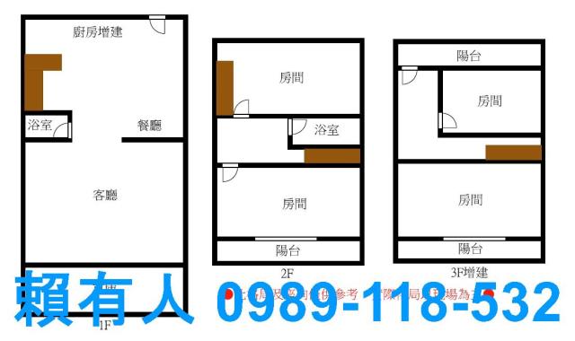 永康透天-15