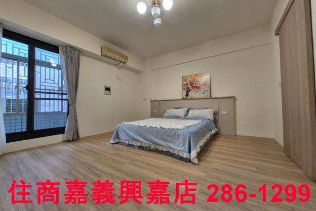 嘉義東區華廈-5