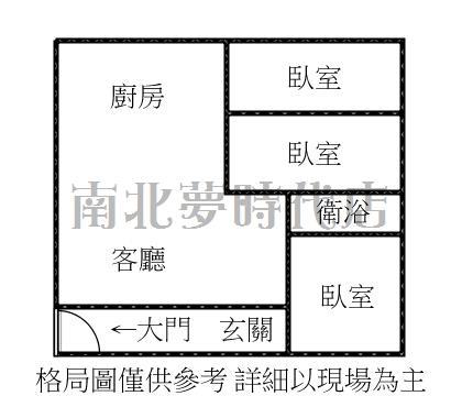 永康公寓-10