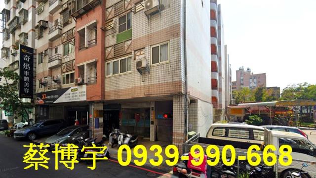 西屯五期市政府法拍屋