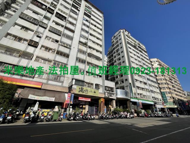 太平拍賣大樓-3