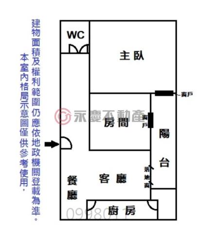 台南大樓-15