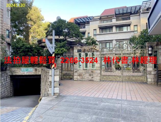 桃園中壢法拍透天-11