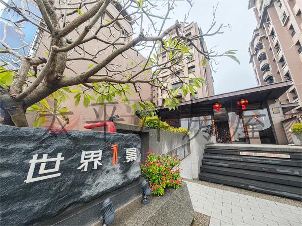 台中沙鹿華廈-1
