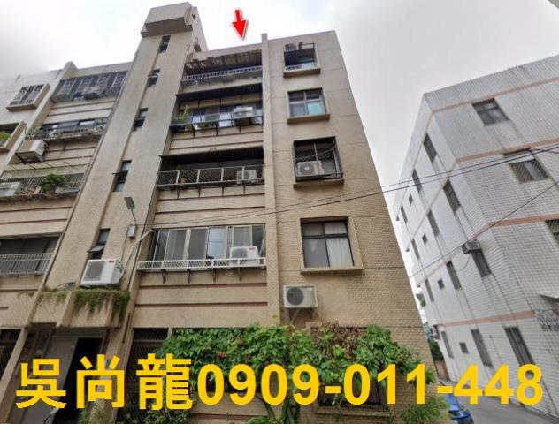苗栗市拍賣公寓-5