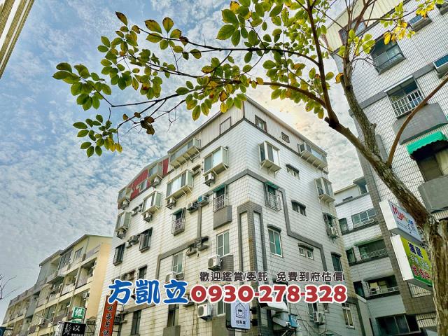 中西區公寓-12