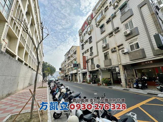 中西區公寓-1