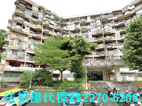 新北法拍大樓-1