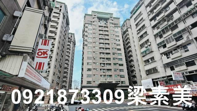 台南大樓-1