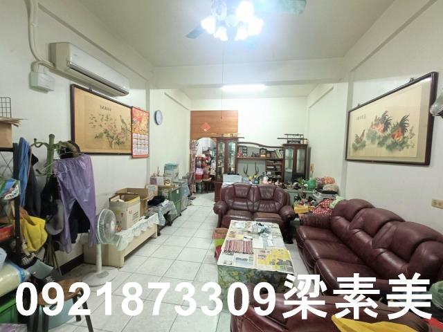 新市透天-2