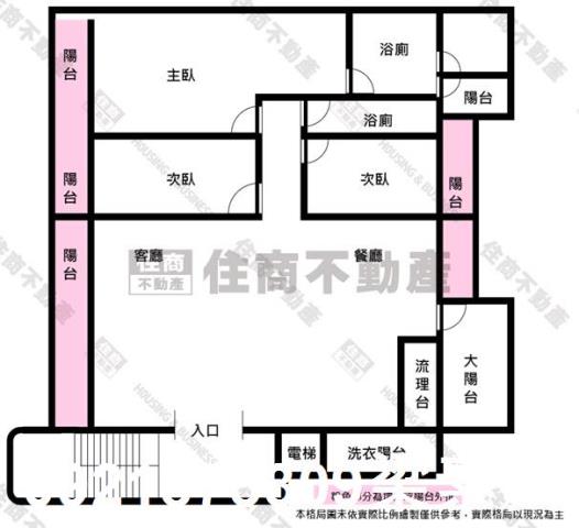 東區華廈-13