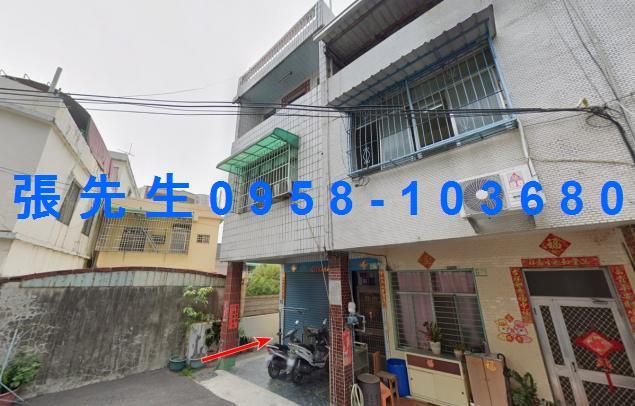 屏東新園透天法拍-1