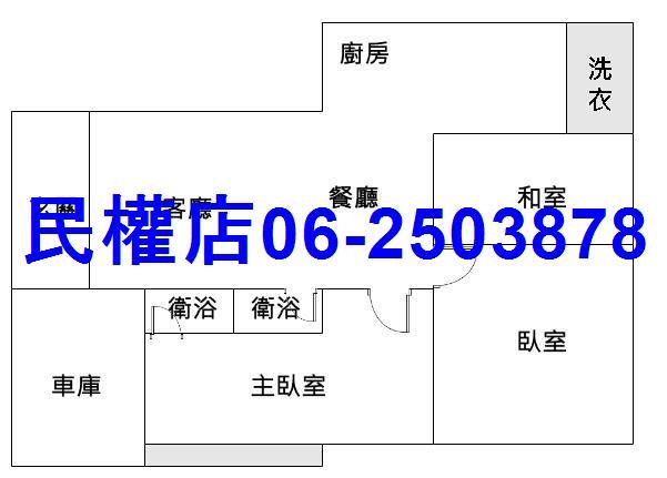 台南中西區公寓-15