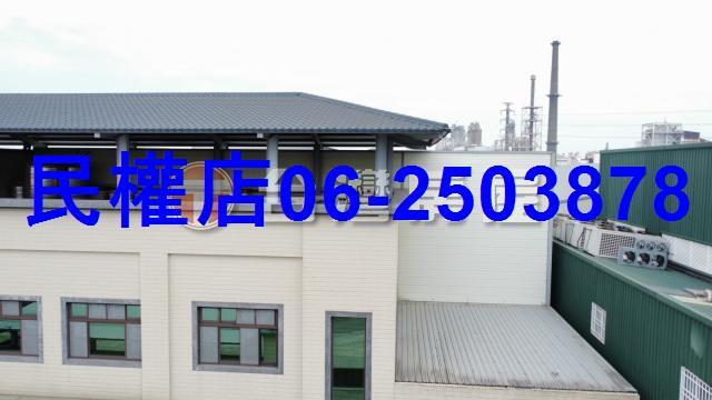台南山上廠房-9