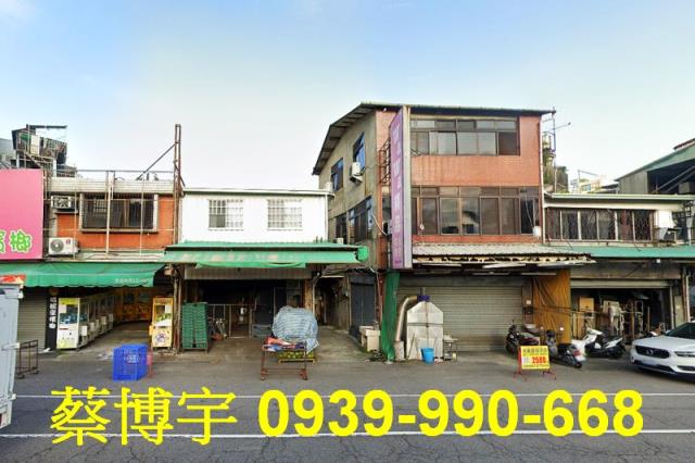 北區精武路法拍屋透天