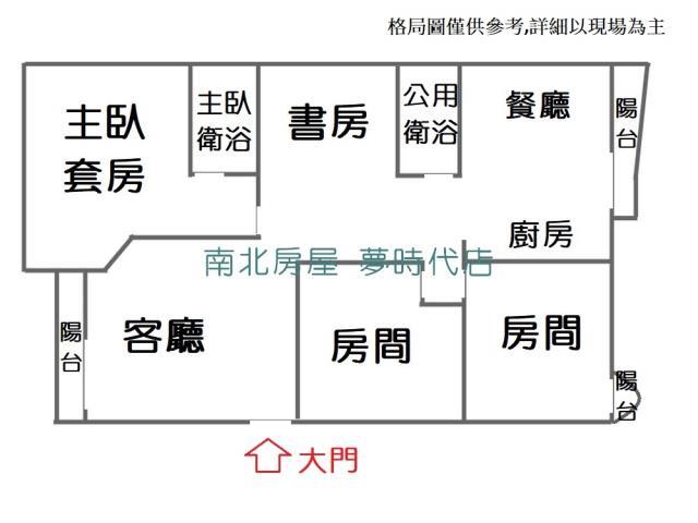 安南大樓-15