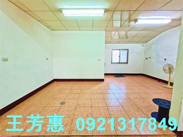 后里店面-1