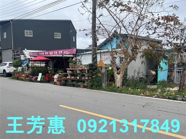 后里店面-5