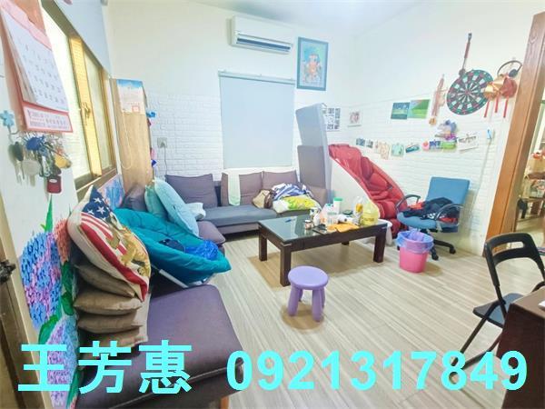 后里透天-2