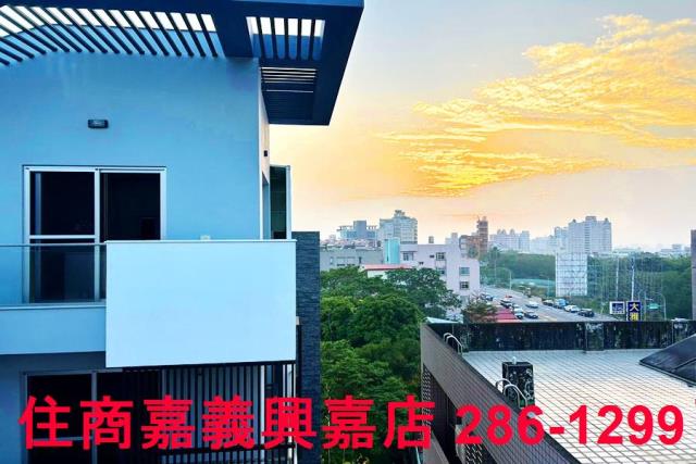 嘉義東區別墅-9