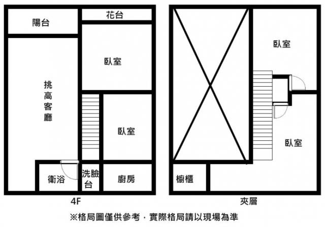 台南大樓-15