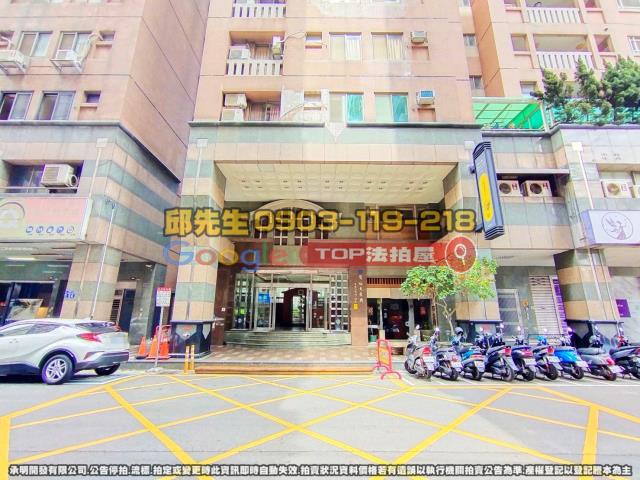 承明法拍｜台中西屯區