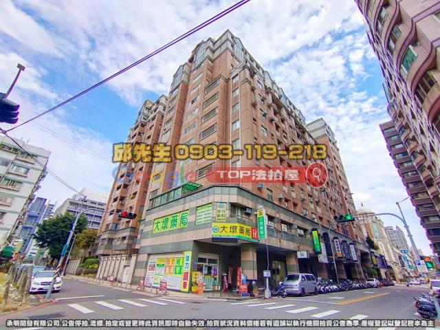 承明法拍｜台中西屯區