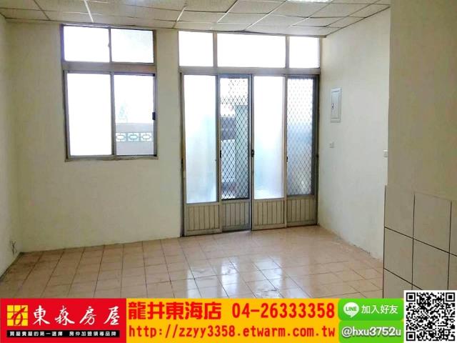 台中大肚透天-1