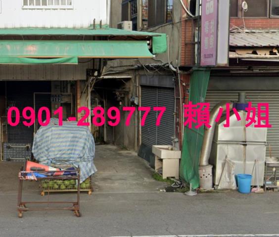 北區法拍透天-2