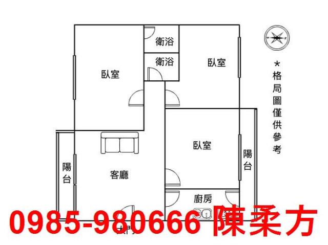 民雄公寓-15