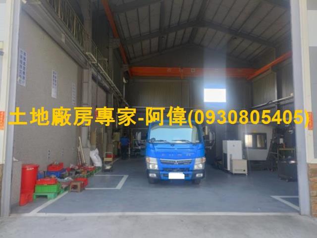 高雄廠房-1