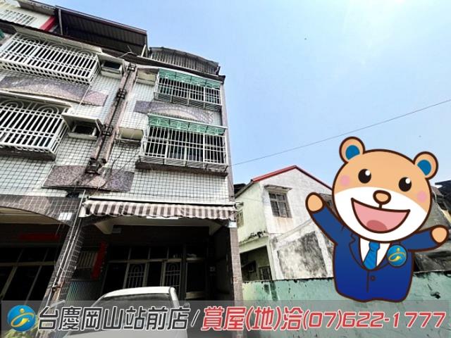 屏東透天-1