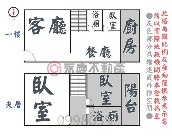 台南華廈-15