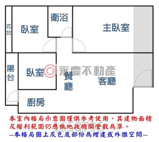 台南安平大樓-15