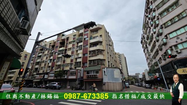 東區公寓-1