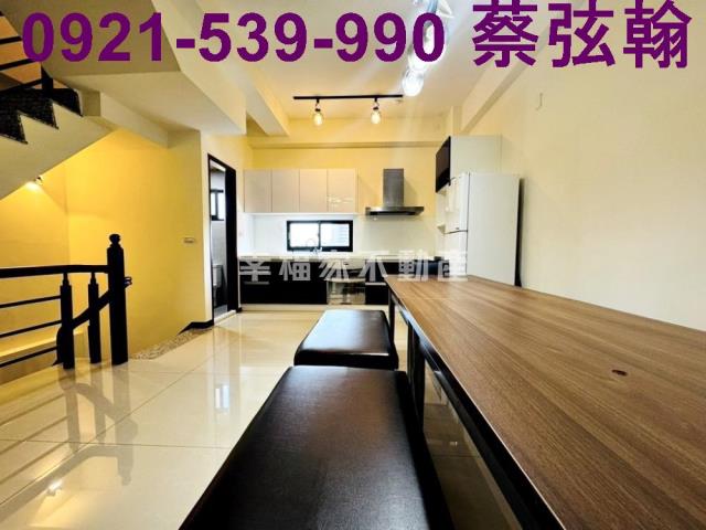 安南透天-4