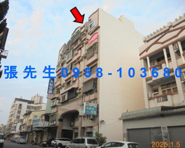 西區華廈法拍-2