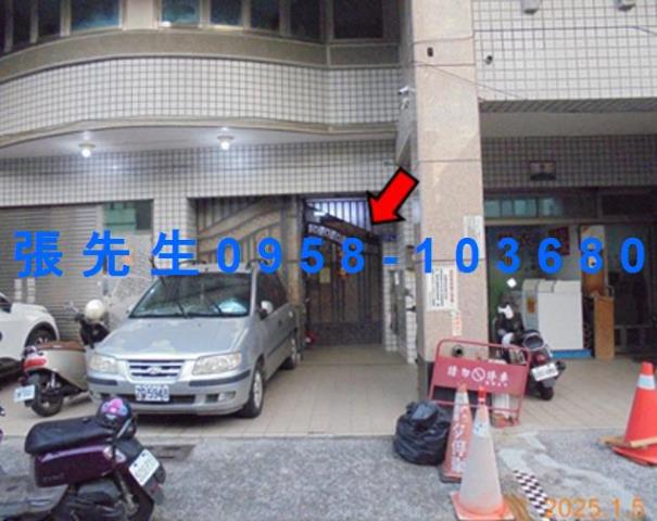 西區華廈法拍-3