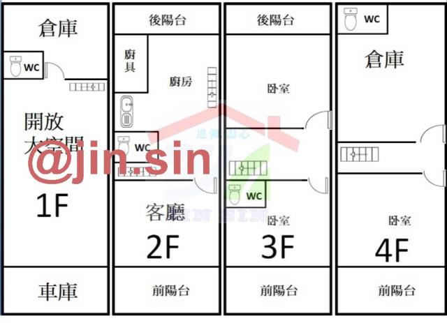 永康透天-13