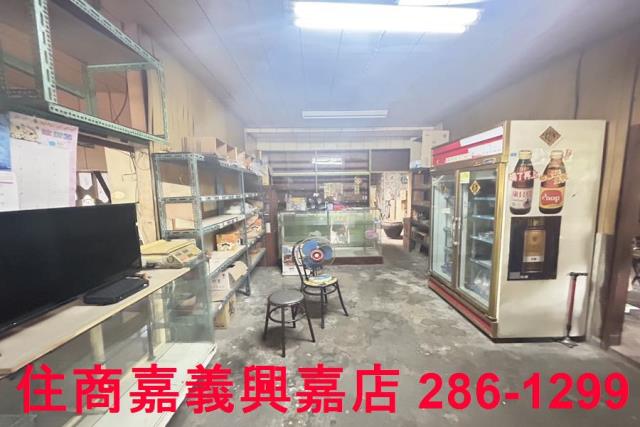 嘉義東區透天-2