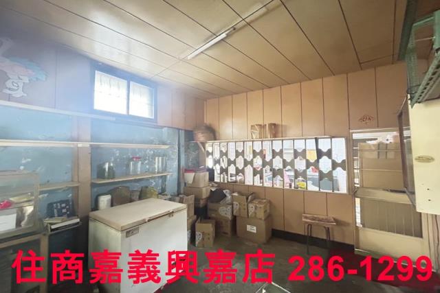嘉義東區透天-3