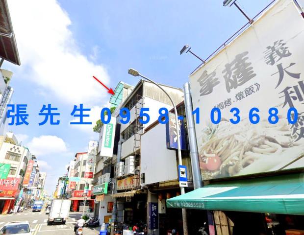 北屯法拍透天-3